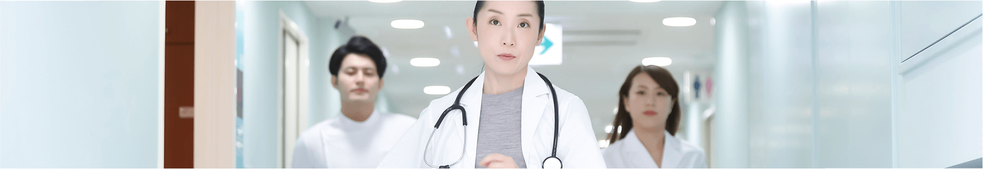 新蒲京娱乐场3245-Ping An Medical Care System